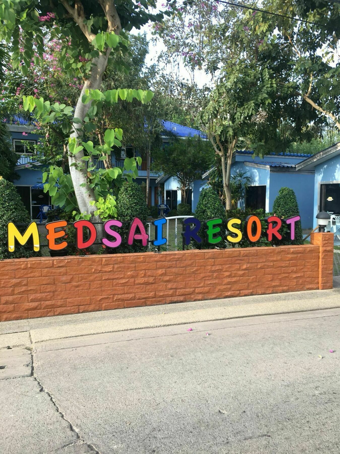 Medsai Resort チャアム エクステリア 写真